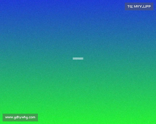 亚足联杯赛程比分