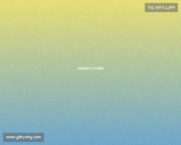 草原天路有赛事吗 2020草原天路