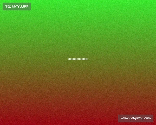 男篮世锦赛赛事(男篮世锦赛录像)